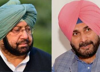 Sidhu, Amarinder Singh, Congress