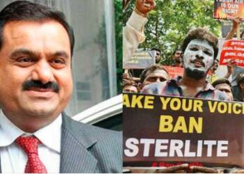 Sterlite Plant, Tamil Nadu, Adani Enterprises