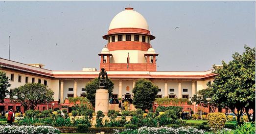 Supreme Court, rape case