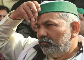 Tikait, girl, Haryana, farmers