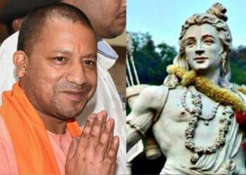 Yogi Adityanath, Lord Ram, Ramayana, Encyclopedia