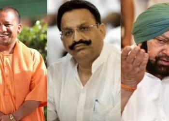 Yogi Adityanath, Mukhtar Ansari, Amrinder Singh