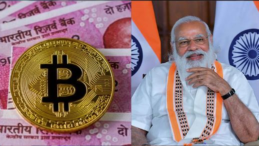 digital currency, India