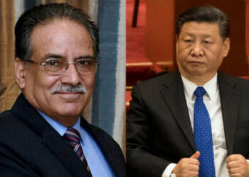 Nepal, CCP, Prachanda