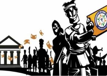 Jan Dhan Yojana, Modi government, Direct Benefit Transfer