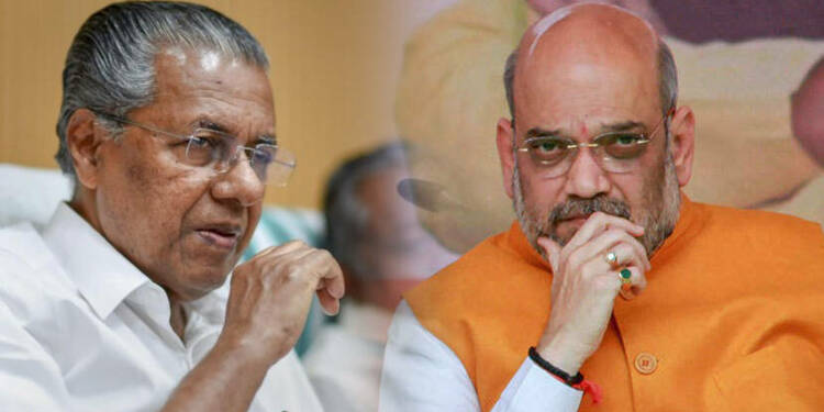 amit shah, kerala cm pinarayi vijayan, Kerala Gold Smuggling, kerala news