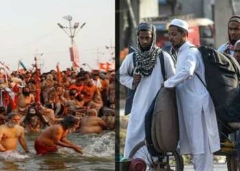 Kumbh Mela,