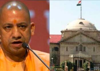 Allahabad High Court, judiciary, Yogi Adityanath