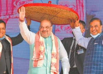 BJP, Assam, Assam Assembly Elections