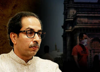 BMC, Mumbai, Maharashtra, coronavirus