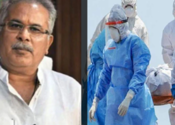 Bhupesh Baghel, Chhattisgarh