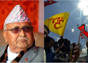 Nepal, India, KP Sharma Oli, Hindutva,