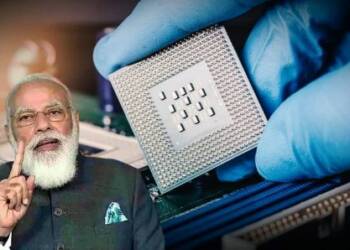 government chip semiconductors