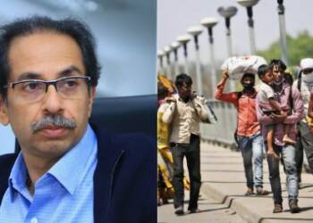 Uddhav Thackeray, Maharashtra, Migrant Labour, Mumbai