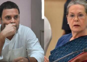 Congress, Rahul gandhi, sonia gandhi