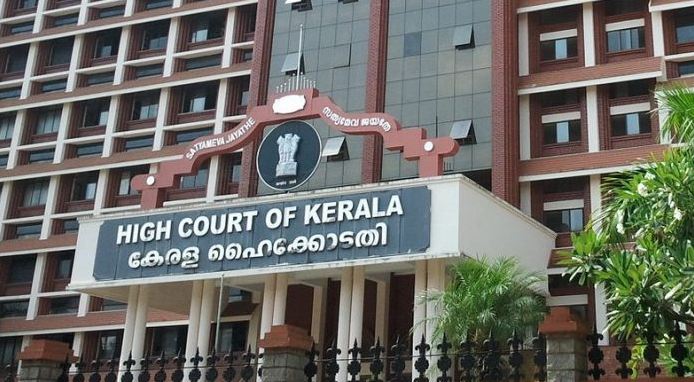 Kerala High Court, Muslim women