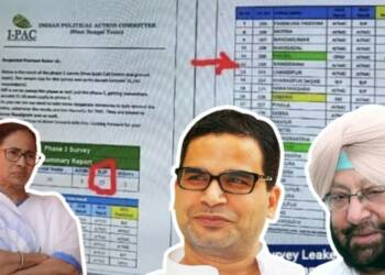 Prashant Kishor, Punjab, Mamata Banerjee