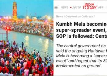 Kumbh Mela, India Today, COVID-19