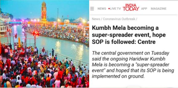 Kumbh Mela, India Today, COVID-19