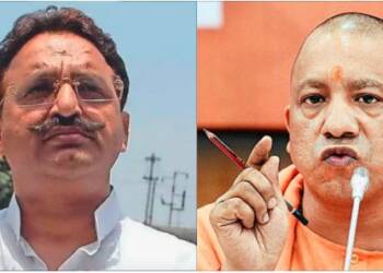 Mukhtar Ansari, Yogi Adityanath