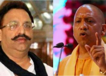 Mukhtar Ansari, Yogi Adityanath