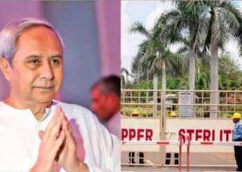 Odisha, Sterlite Plant, Vedanta Group