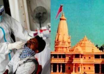 Ram Mandir, Liberals, Covid Relief
