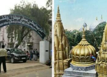 ASI, Sunni Waqf Board, Kashi Vishwanath Mandir