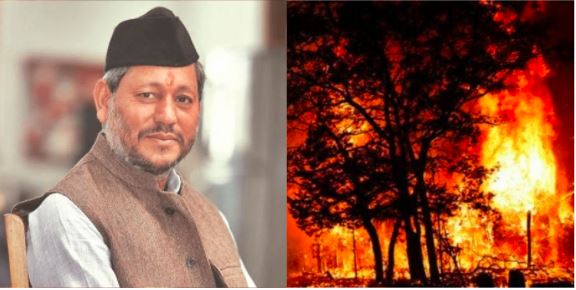 Tirath Singh Rawat, Uttarakhand CM, Forest fires