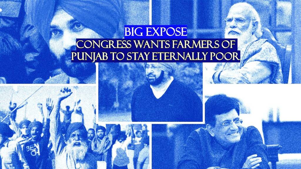 Punjab Sidhu Piyush Goyal