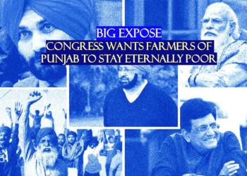 Punjab Sidhu Piyush Goyal