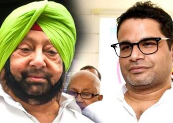 prashant kishor amarinder singh