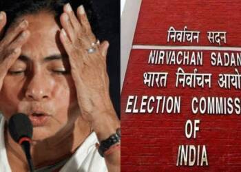 Mamata Banerjee, TMC, Election Commission, West Bengal Assembly Elections