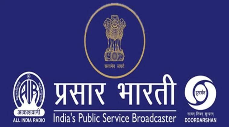 Doordarshan network, Prasar Bharati, All India Radio