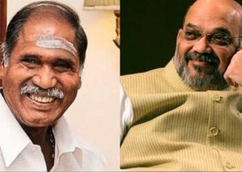 AINRC, BJP, N Rangaswamy, Puducherry