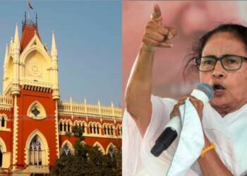 Calcutta High Court, Mamata Banerjee