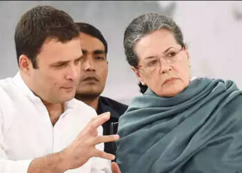 Rahul Gandhi, Sonia Gandhi, Congress, Congress President