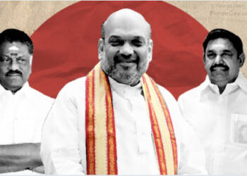 AIADMK, DMK, Congress, BJP, Tamil Nadu Assembly Elections,