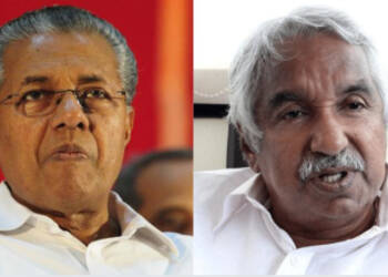 Hamas, Kerala, Pinarayi Vijayan, Israel, Islamists, Palestine