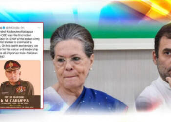 Congress makes a huge blunder, posts Sam Manekshaw’s photo on Twitter while honouring KM Cariappa