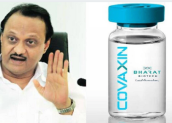 Ajit Pawar, Maha Vikas Aghadi, COVID-19 Vaccine , Bharat Biotech,