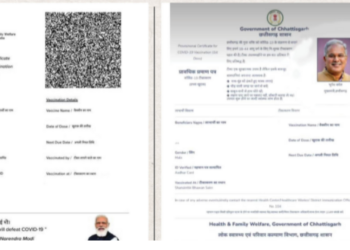 Congress nods to brand Bhupesh Baghel on Covid vaccine certificates and disagrees with PM Modi’s picture on them