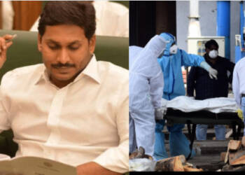 Andhra Pradesh, Covid-19, YSR Jagan Mohan Reddy, Oxygen Supply,
