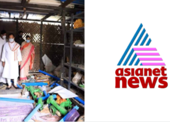 Asianet, Bengalis, BJP, TMC, liberal media