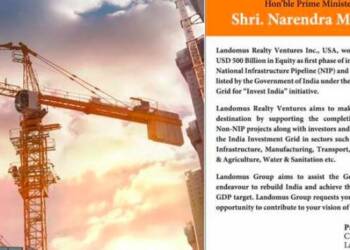 Landomus group, Indian media