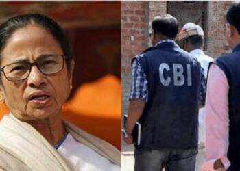 Mamata Banerjee, Bengal violence, TMC, CBI