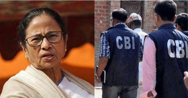 Mamata Banerjee, Bengal violence, TMC, CBI