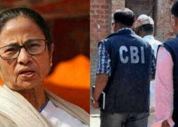 Mamata, CBI