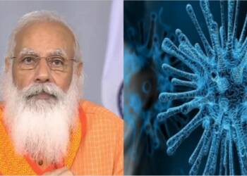 Indian, Indian variant, B.1.617, Government