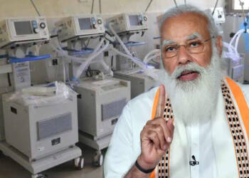 COVID-19, Oxygen Crisis, Ventilators, Narendra Modi, PM Modi, BJP, Congress